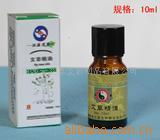 南阳绿莹艾草 蕲艾芳香，健康生活——精选植物香料与生物制品一览