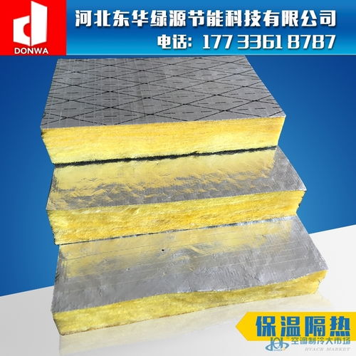 蕲艾制品供应链与创新生产模式的融合——制冷大市场驱动精准研发制根实录